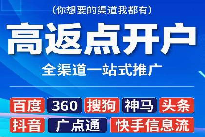 某公司通过SEM运营提升品牌知名度的实践